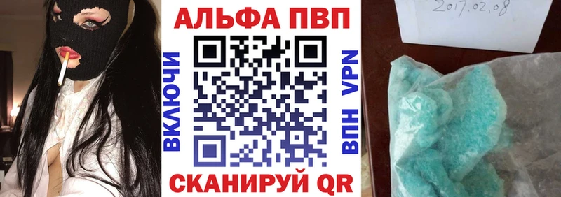 Купить наркотик Юрьев-Польский Марихуана  ГЕРОИН  ГАШИШ 