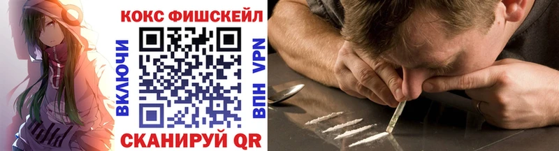 Cocaine 98%  mega как войти  Юрьев-Польский 