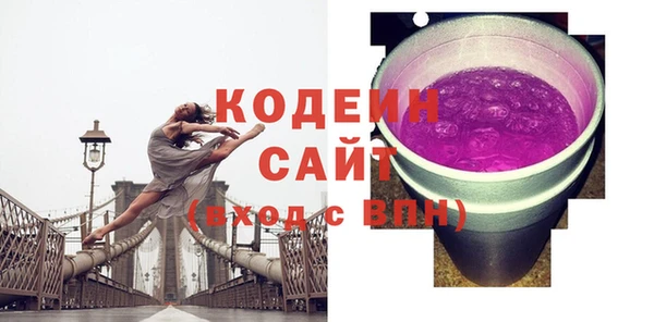 кристаллы Михайлов