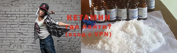 прущая мука Михайловка