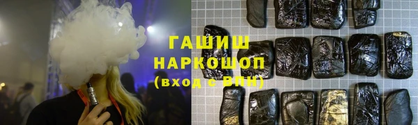прущая мука Михайловка