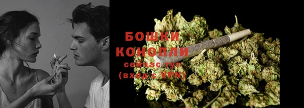 кристаллы Михайлов