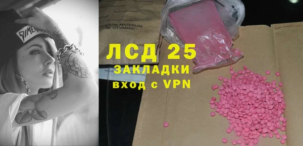 спиды Медвежьегорск