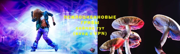 прущая мука Михайловка