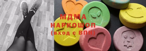 кристаллы Михайлов