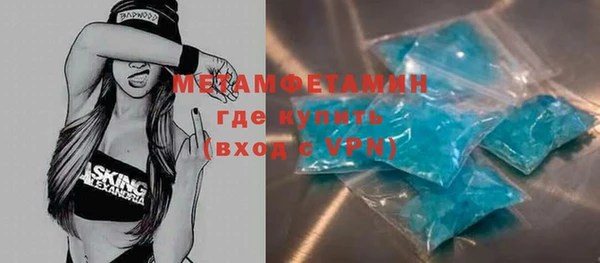 прущая мука Михайловка