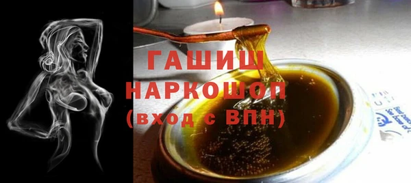 не бодяженный Богданович