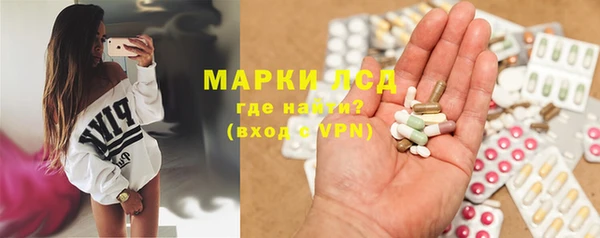 кристаллы Михайлов