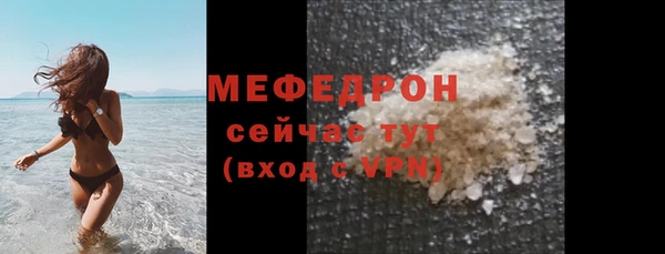 прущая мука Михайловка