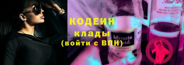 прущая мука Михайловка