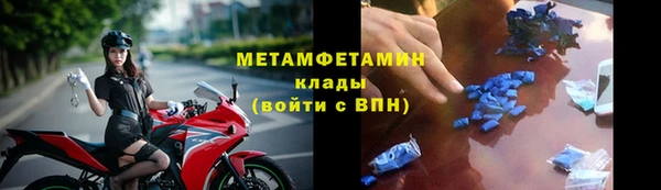 прущая мука Михайловка
