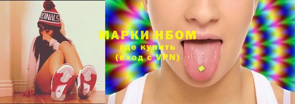 прущая мука Михайловка