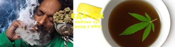прущая мука Михайловка