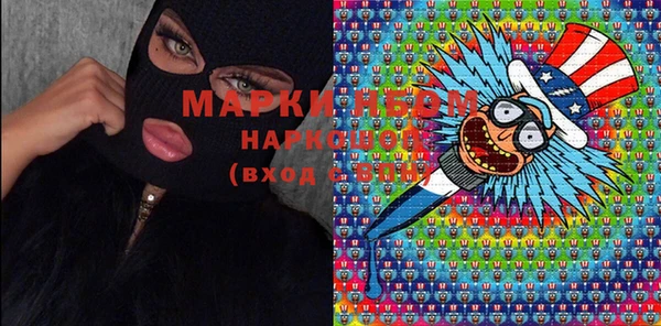 прущая мука Михайловка