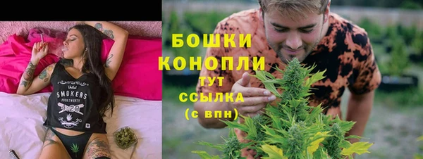 прущая мука Михайловка