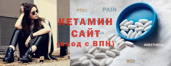 прущая мука Михайловка