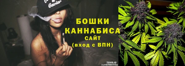 первитин Михайловск