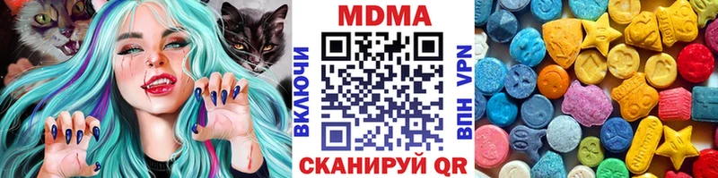 MDMA VHQ  Юрьев-Польский 