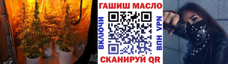 купить наркоту  Юрьев-Польский  ТГК жижа 