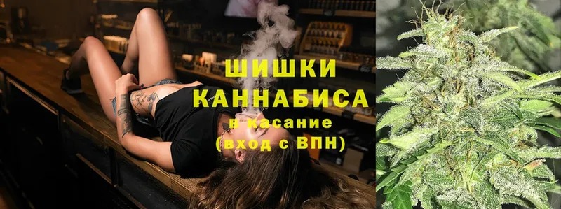 купить наркоту  Юрьев-Польский  МЕГА ссылка  Бошки Шишки Bruce Banner 