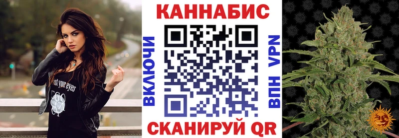где можно купить наркотик  Юрьев-Польский  blacksprut онион  МАРИХУАНА тримм 